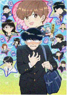 时光代理人·英都篇 动漫